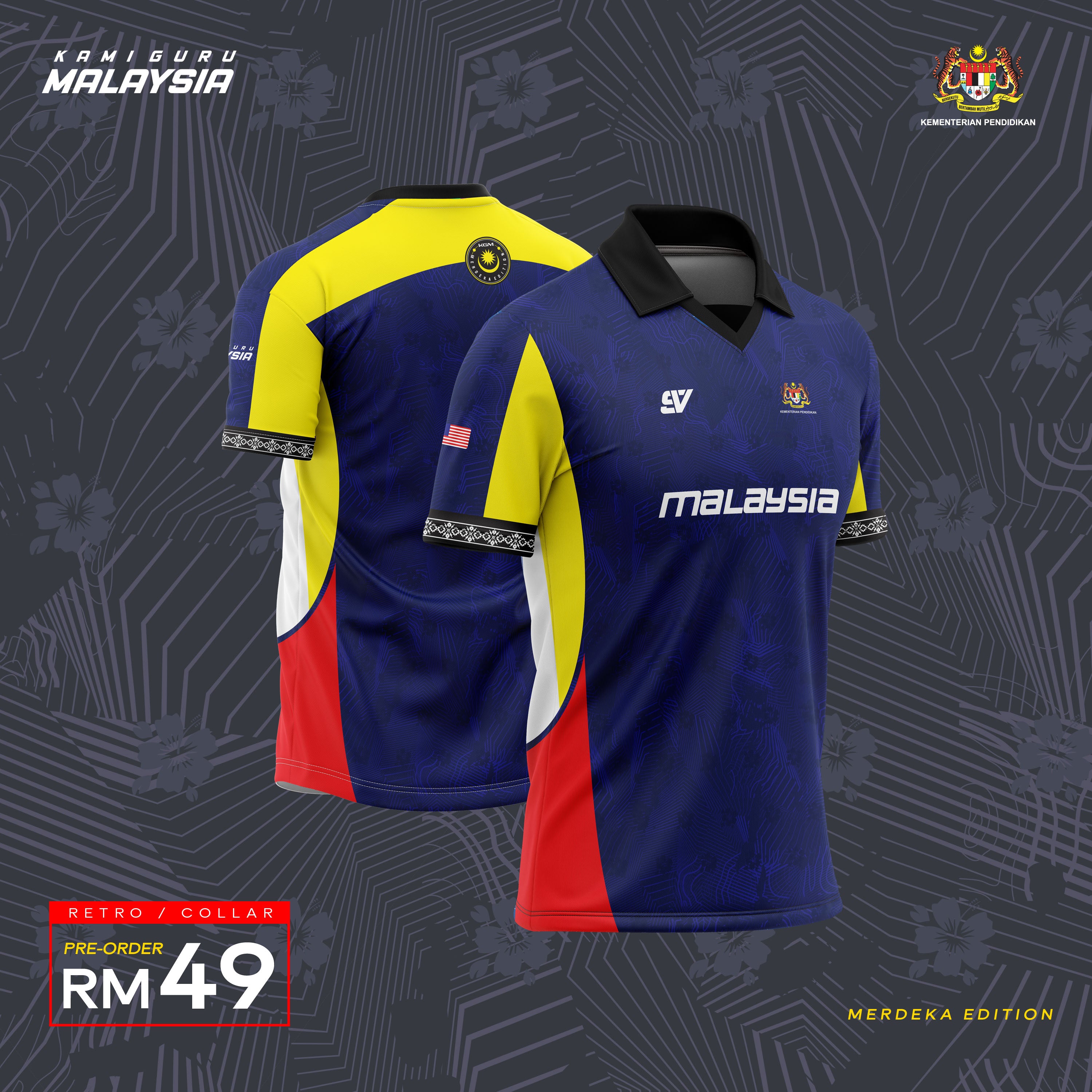 PRE-ORDER KGM MERDEKA EDITION